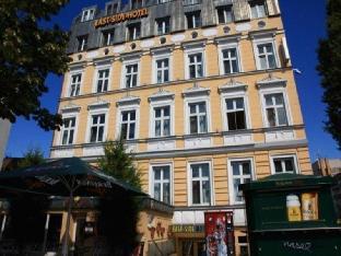 East Side Hotel