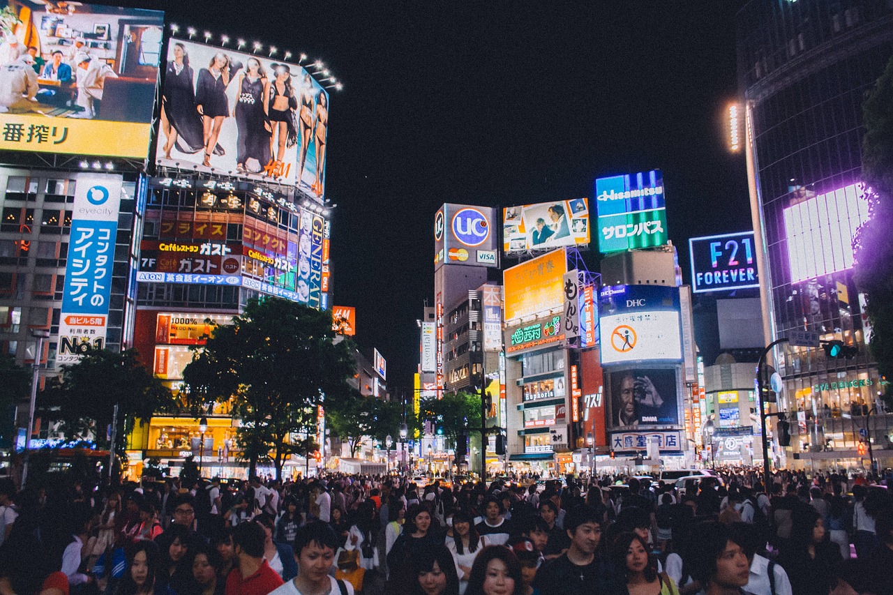Hotels in Tokio