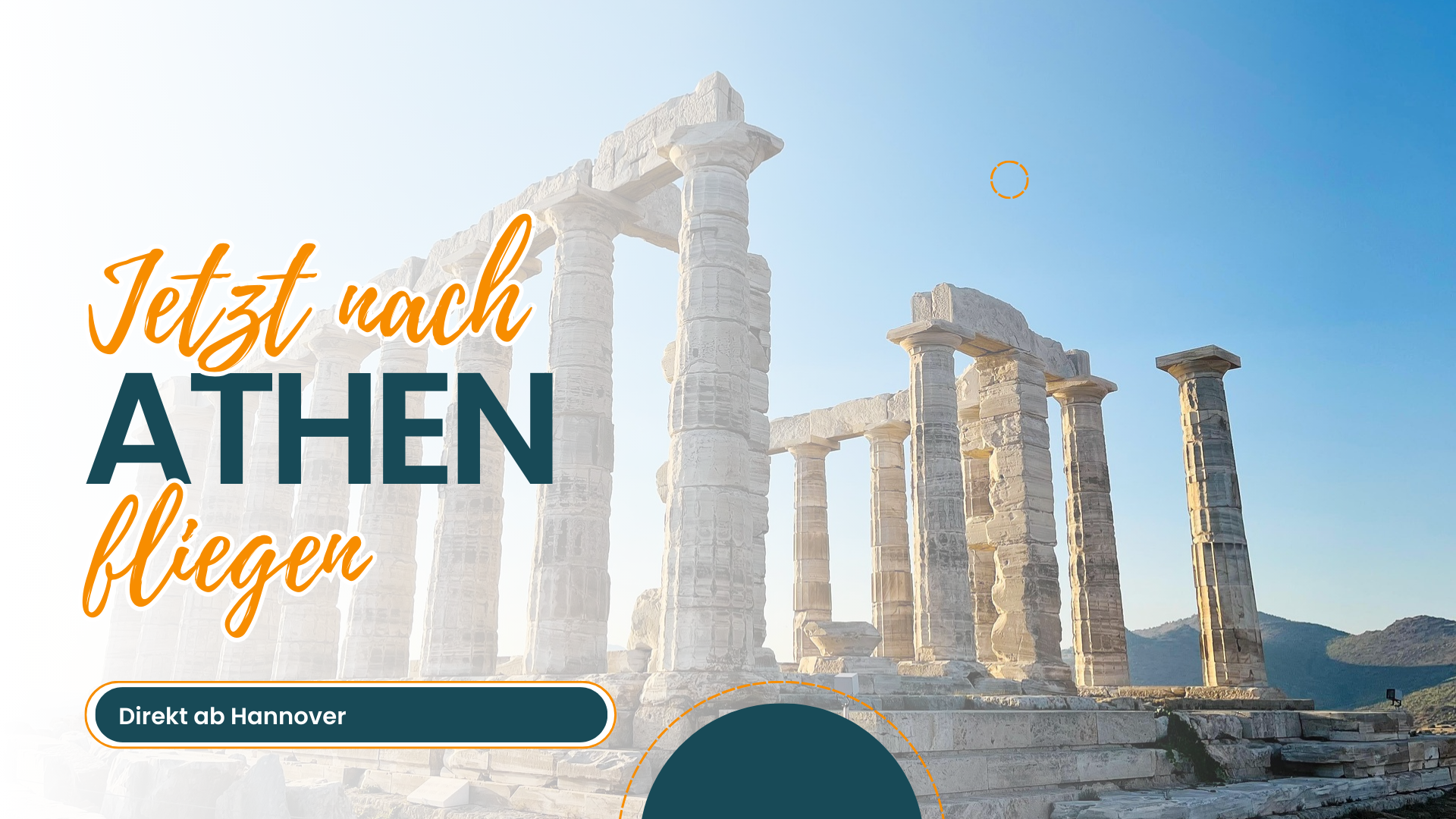 Jetzt nach Athen fliegen