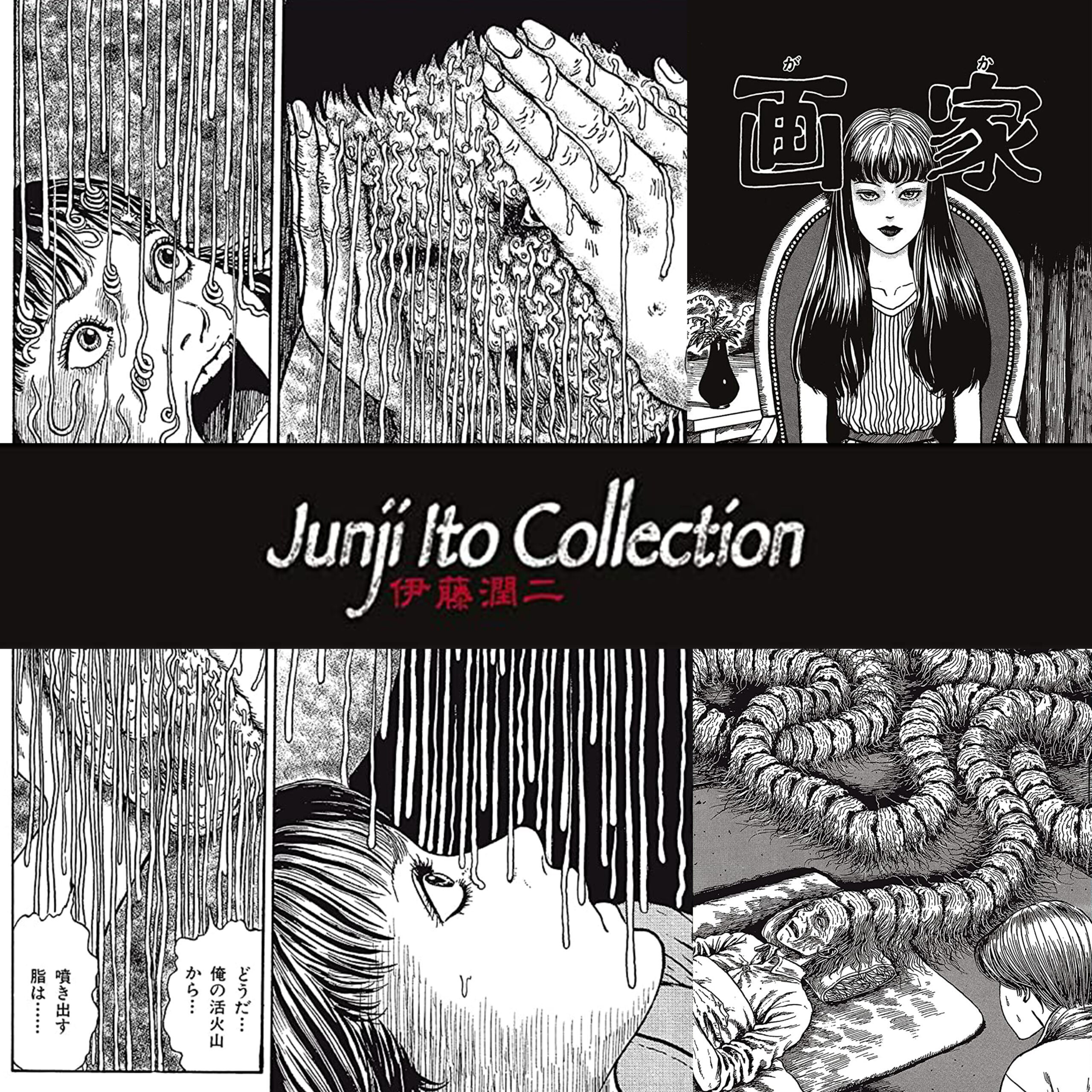 19764junjiito_poster_main