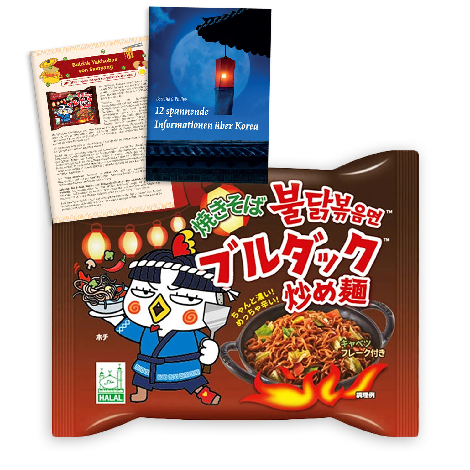 2229501_yakisoba_1er_ohnelogo_flyer