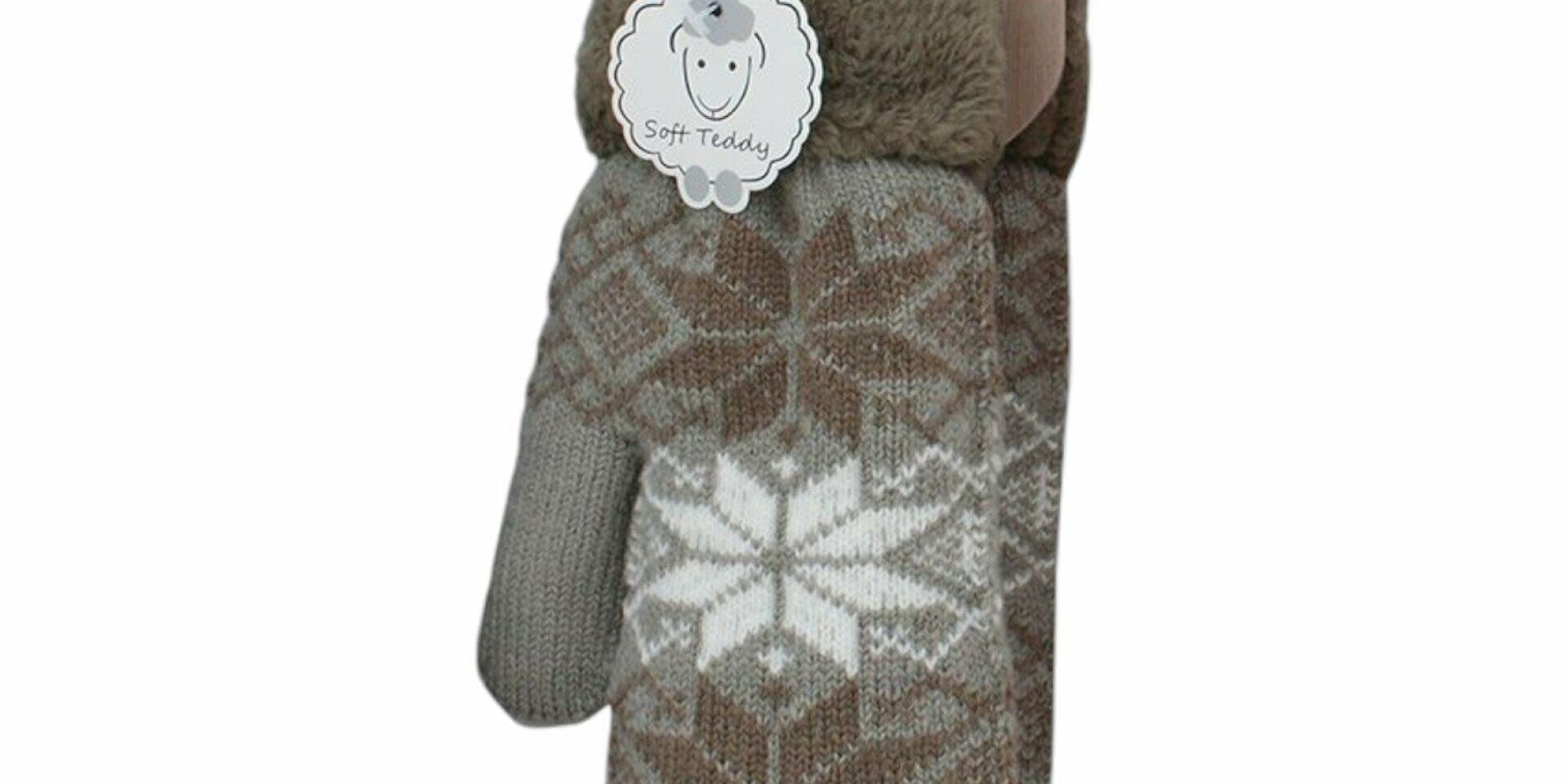 faeustling-flocke-mit-teddy-l-winterhandschuhe-mit-soft-teddy-l-damen-faeustlinge-571-thumb-1920x9999-m faeustling-flocke-mit-teddy-l-winterhandschuhe-mit-soft-teddy-l-damen-faeustlinge-571-thumb-1920x9999-m