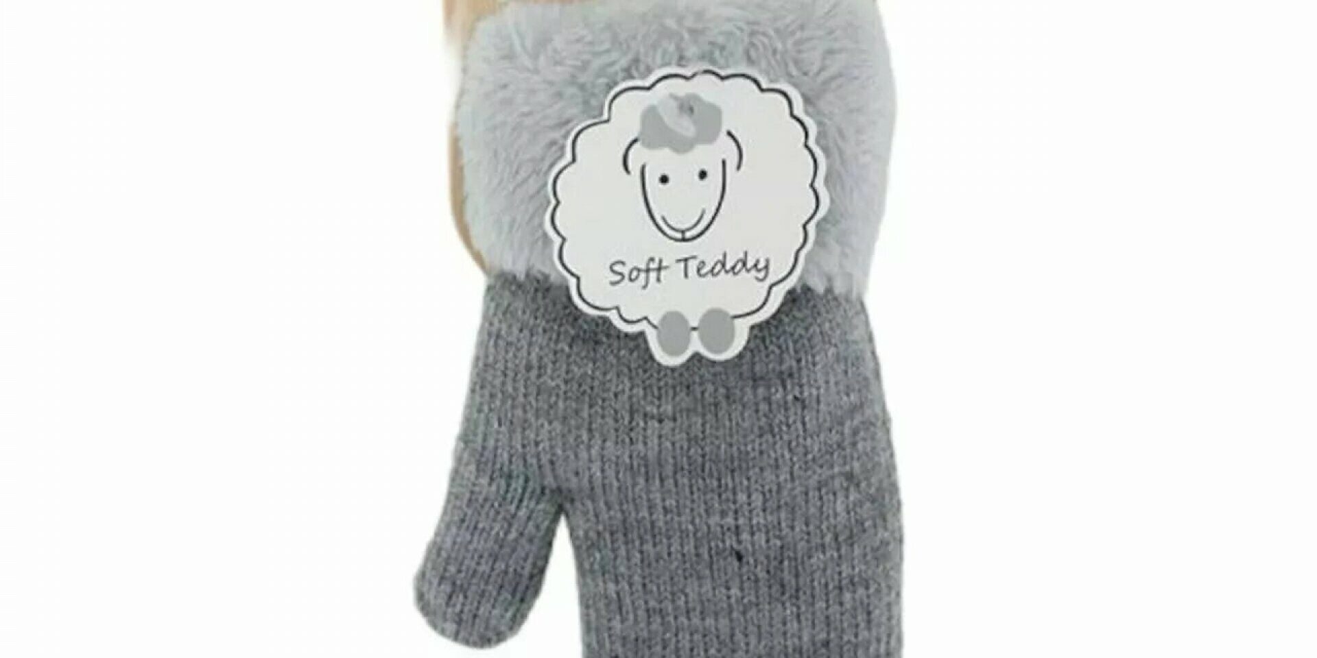 faeustlinge-fuer-kinder-winter-teddy-handschuhe-warm-und-weich-gefuettert-gra-227-thumb-1920x9999-m faeustlinge-fuer-kinder-winter-teddy-handschuhe-warm-und-weich-gefuettert-gra-227-thumb-1920x9999-m