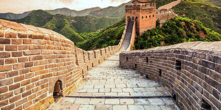 medium_8a0092ff6e844399016e9329ccee43e3-China-Peking