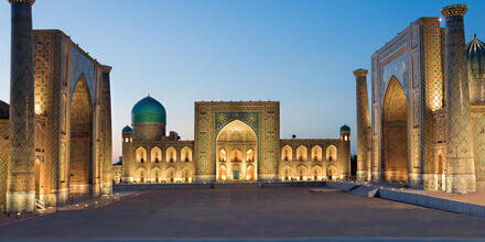 medium_8a0092ff923172140192331f2c5728a2-Usbekistan-Samarkand-Observatorium-von-Ulugbek medium_8a0092ff923172140192331f2c5728a2-Usbekistan-Samarkand-Observatorium-von-Ulugbek