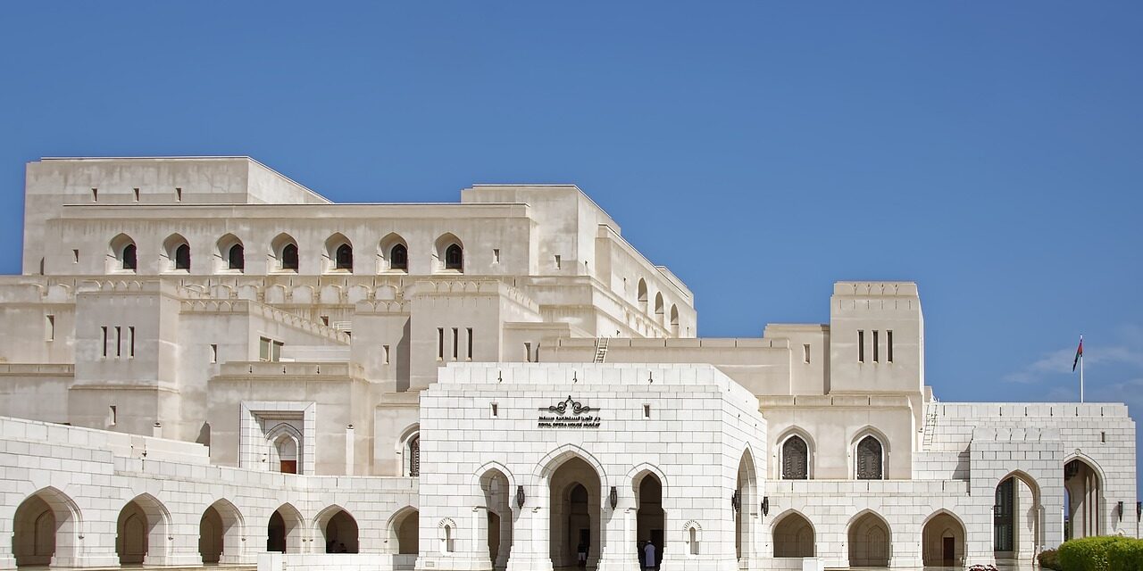oman-5963727_1280 oman-5963727_1280