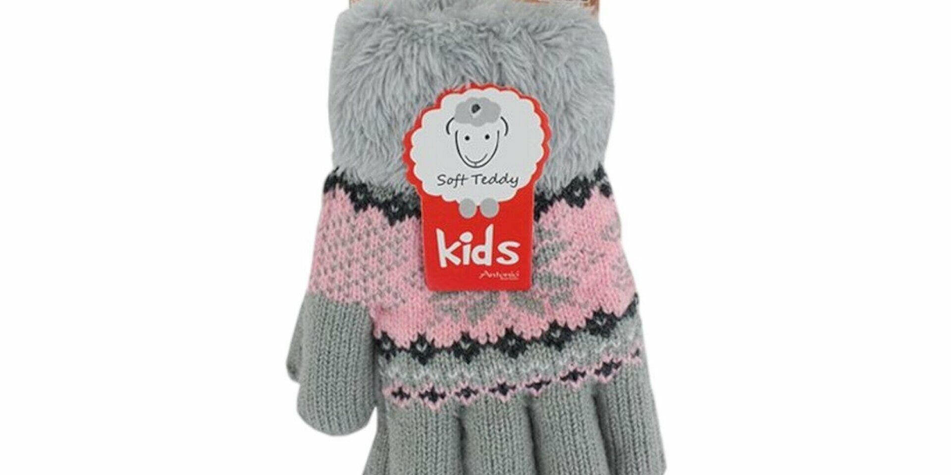 winter-kinder-handschuhe-mit-norweger-stern-gefuetterte-soft-teddy-kinderhandsc-397-thumb-1920x9999-m winter-kinder-handschuhe-mit-norweger-stern-gefuetterte-soft-teddy-kinderhandsc-397-thumb-1920x9999-m